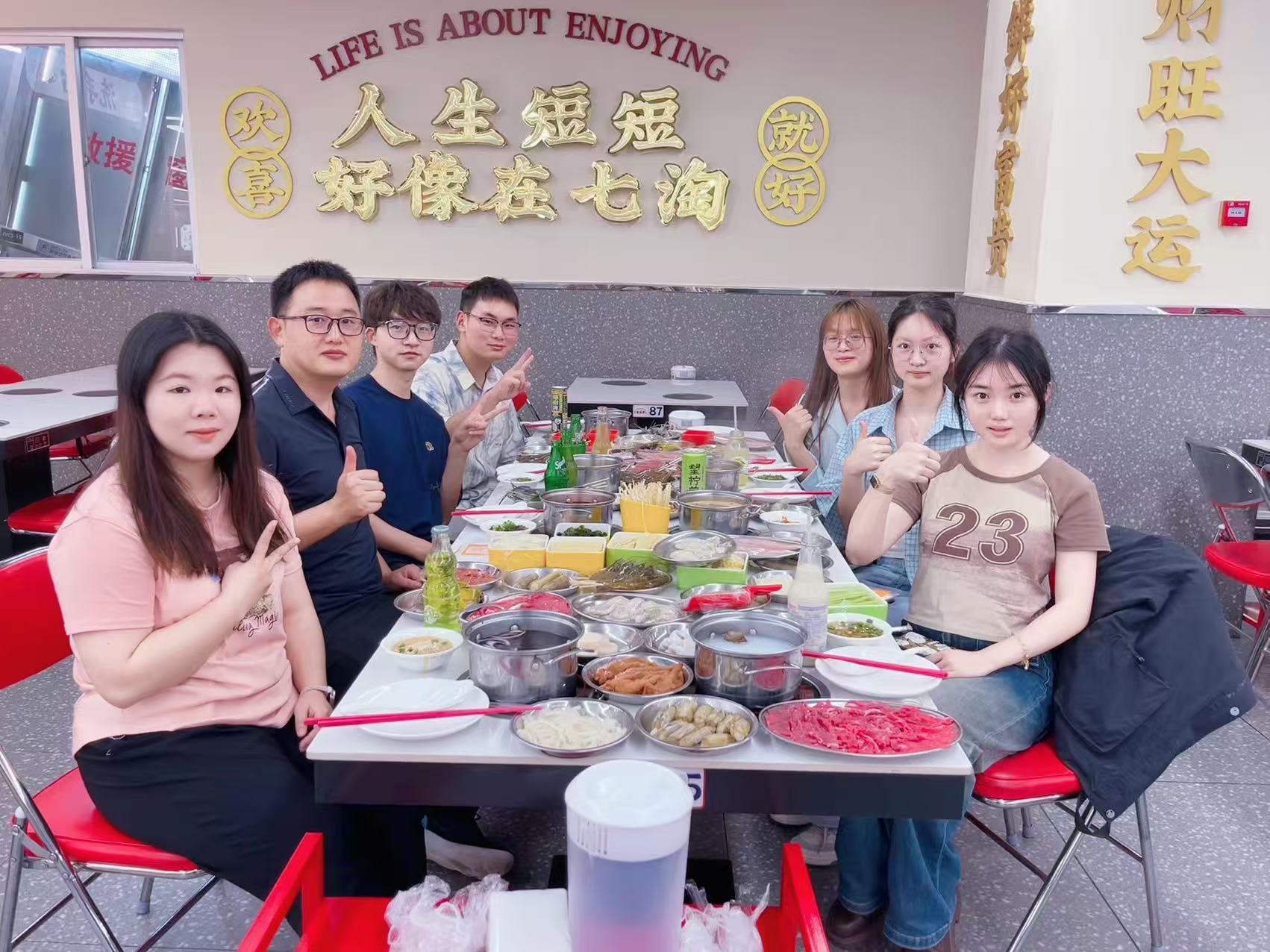 2025.04 小组聚餐